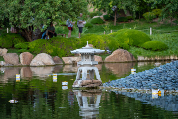 Japanese Friendship Garden
